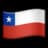 Chile flag emoji